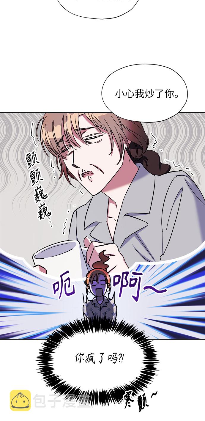 第7话34