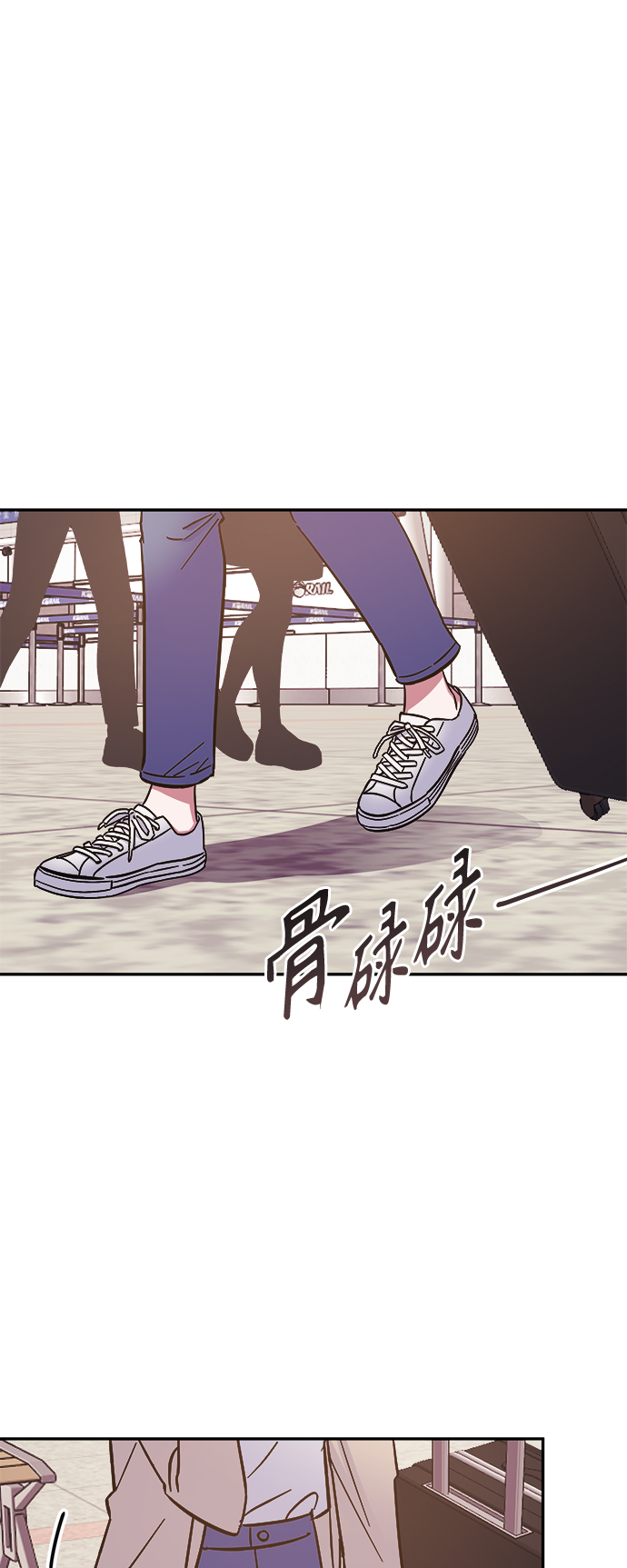 第53话31
