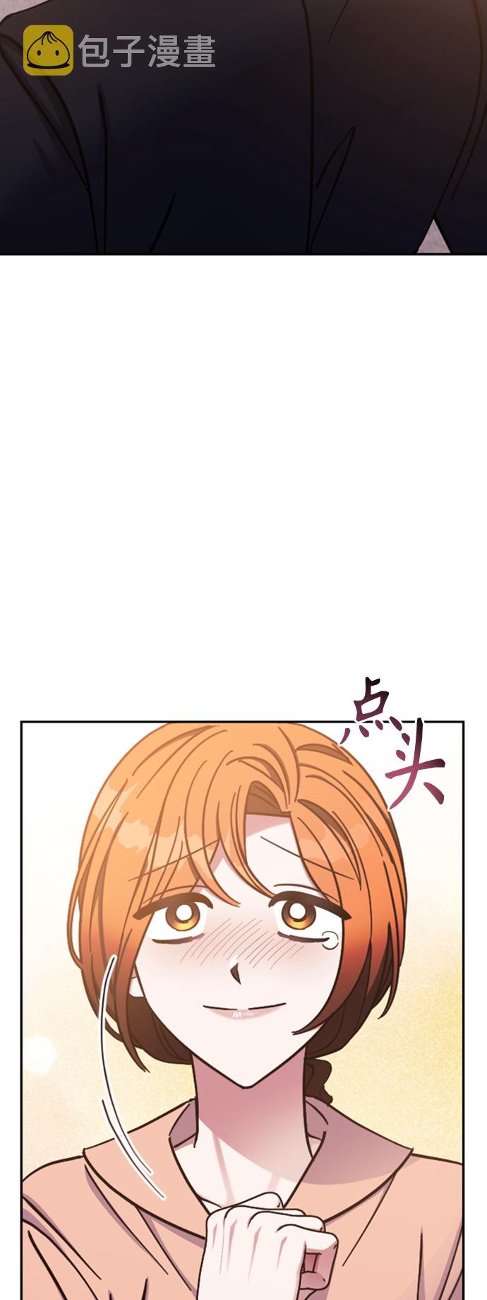 第65话8