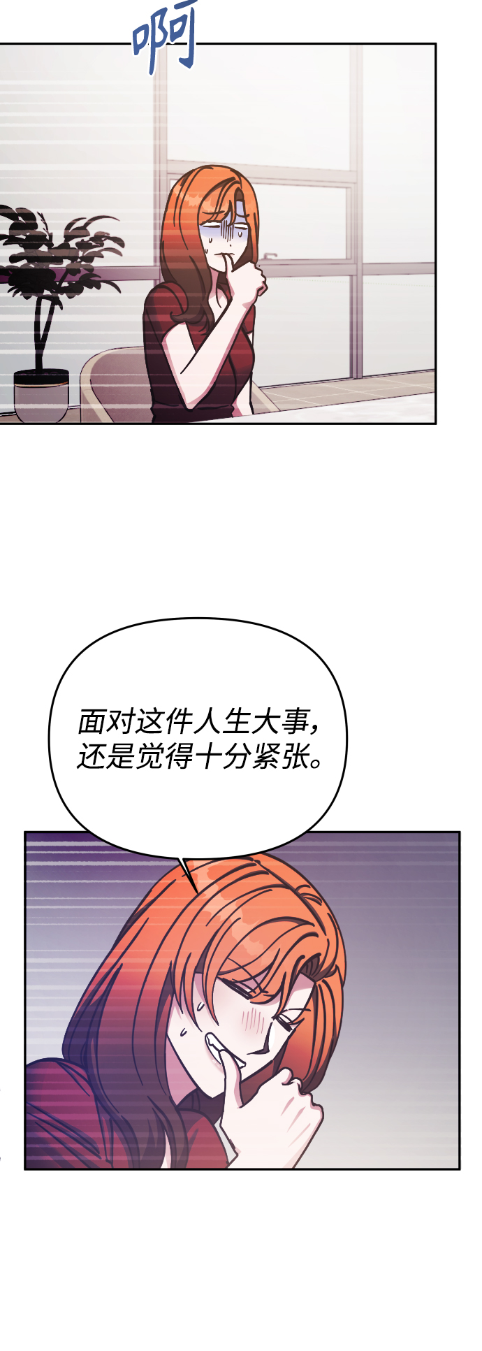 第63话39