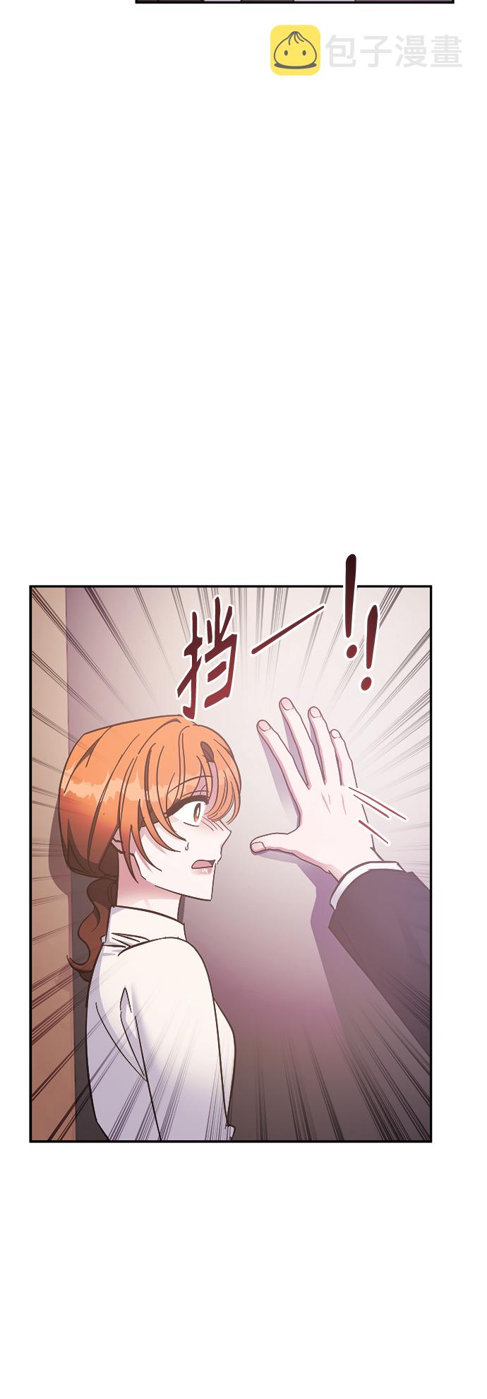 第37话50