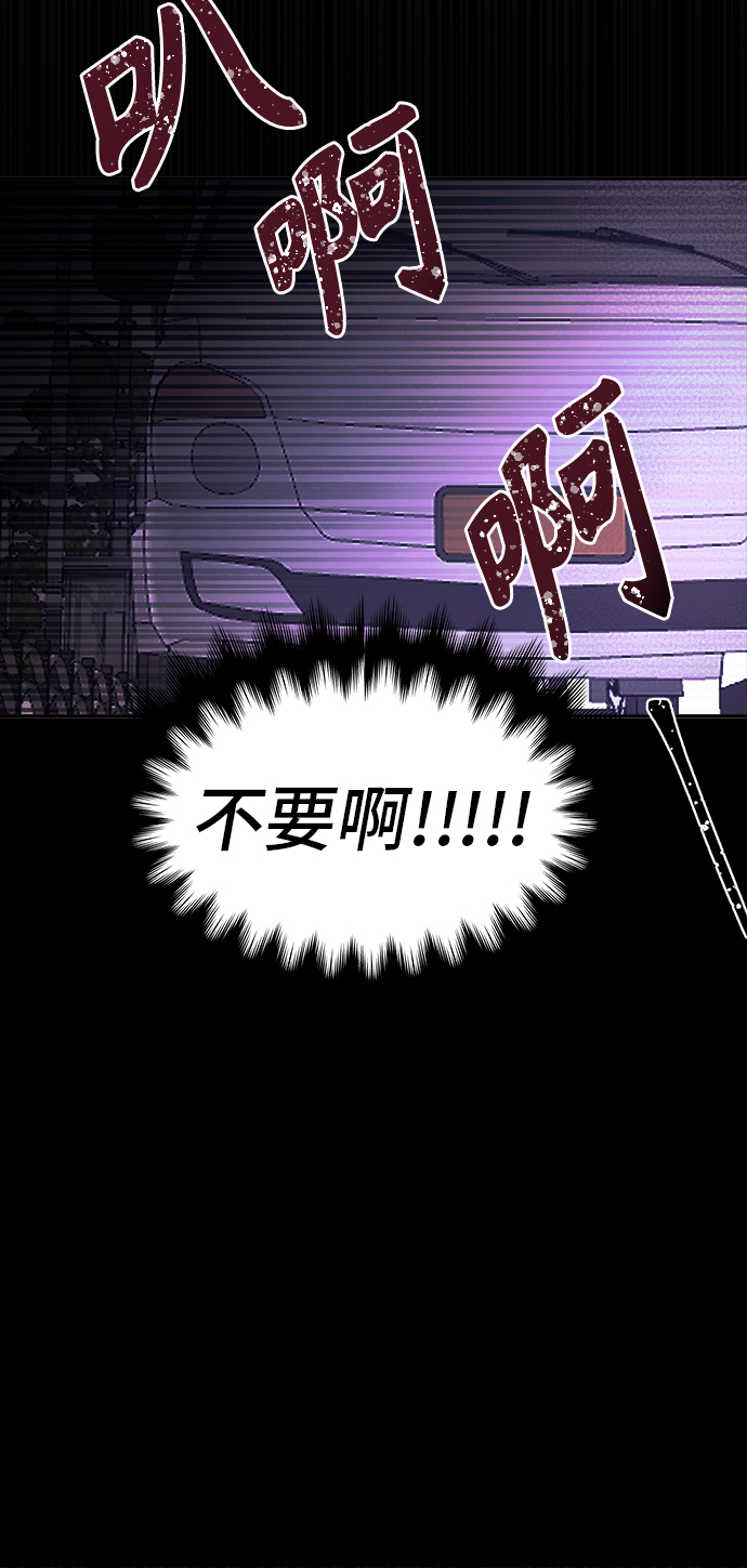 第1话12