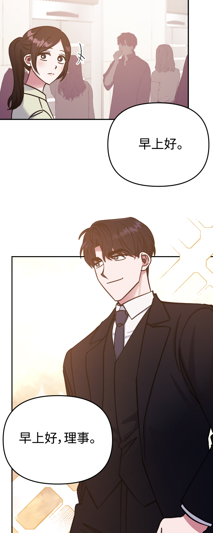 第65话39