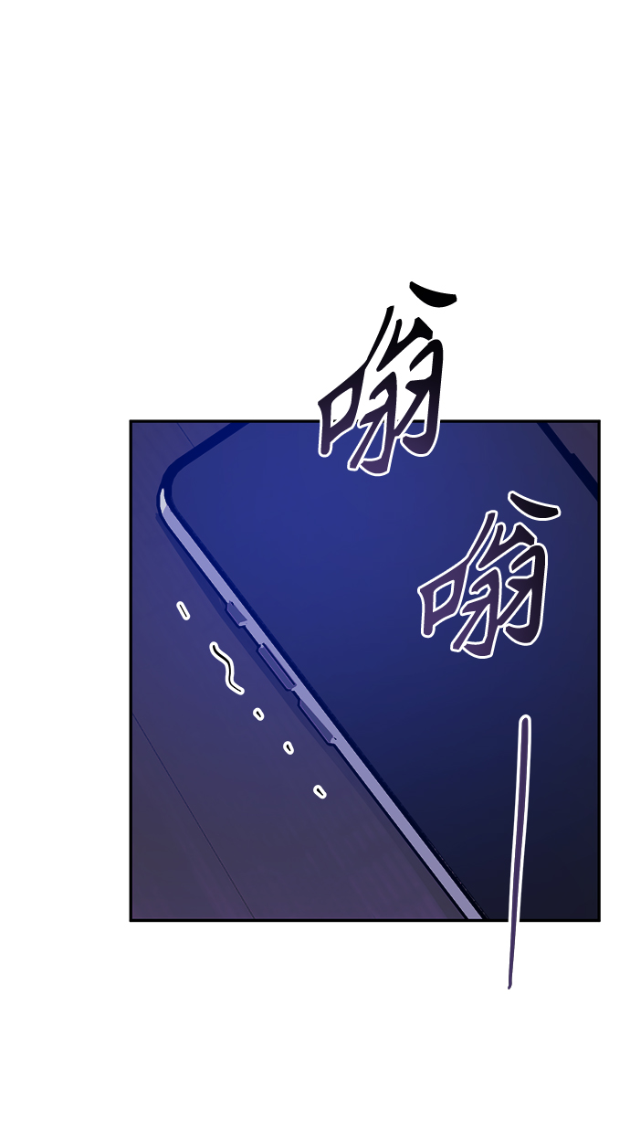第30话33