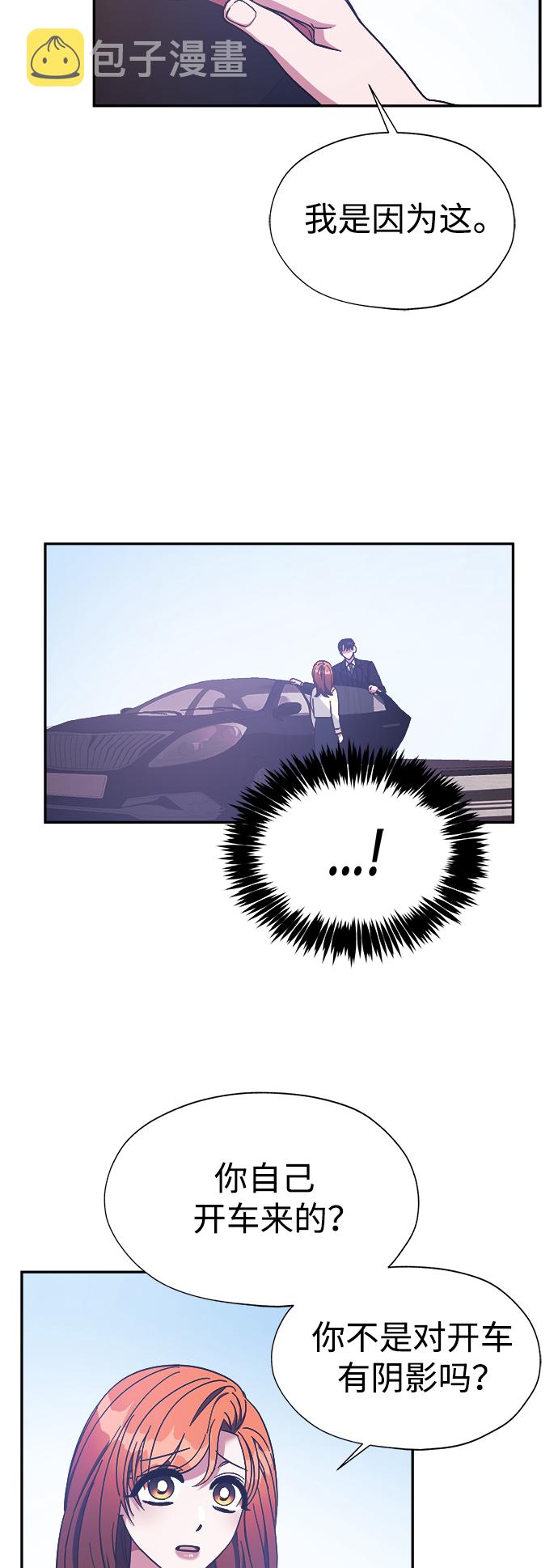 第31话25