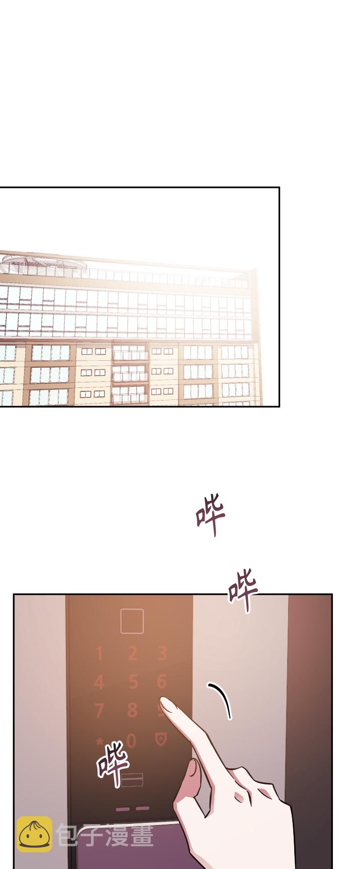 第49话20