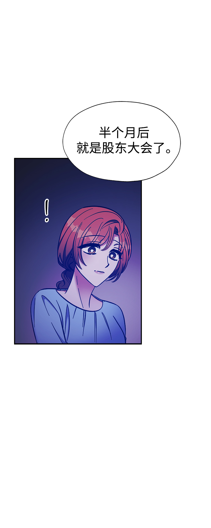 第41话48