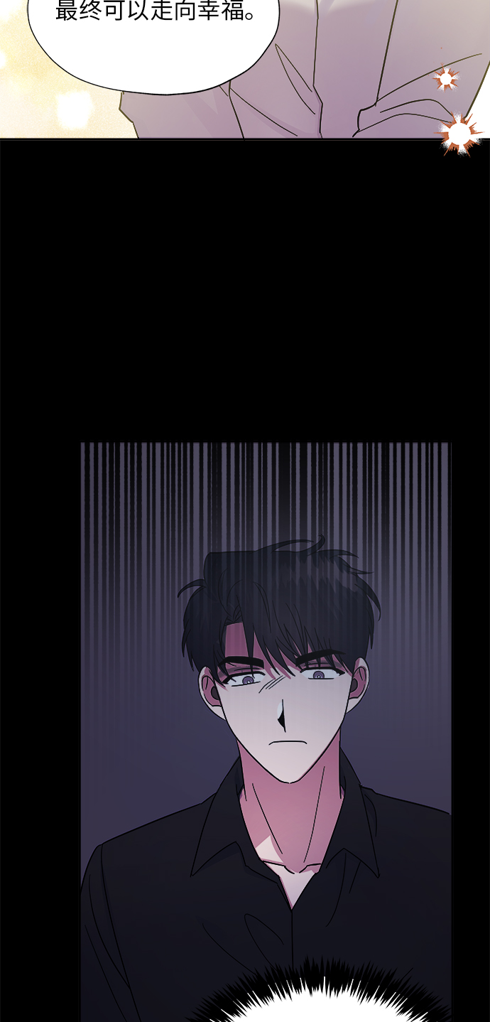第6话61