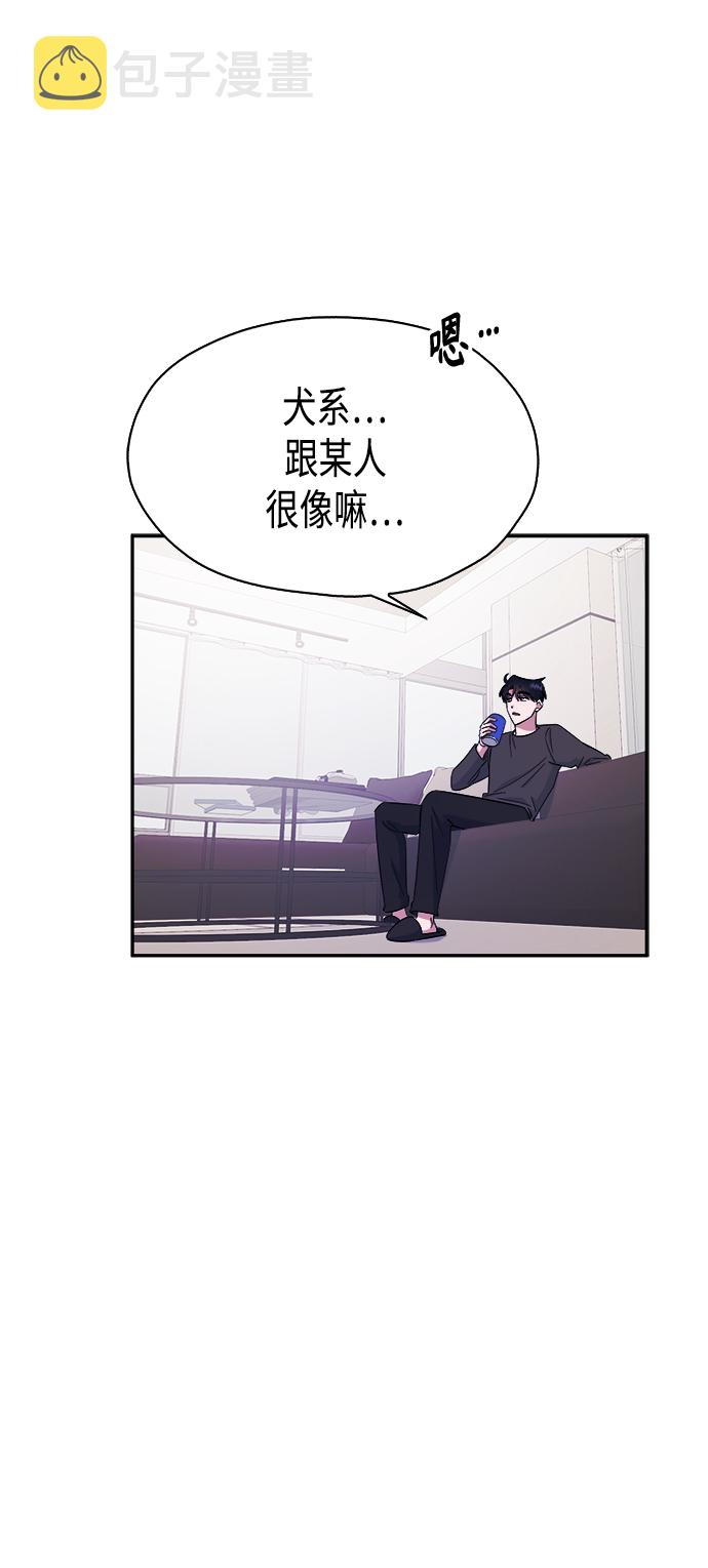 第14话36