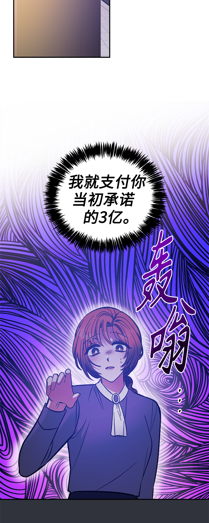 第42话58