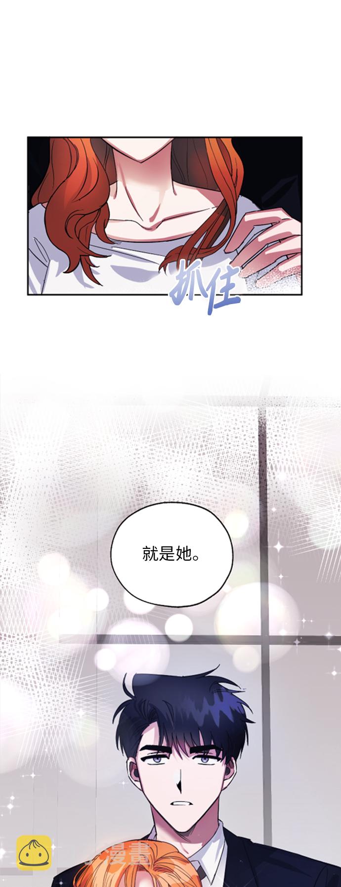 第1话59