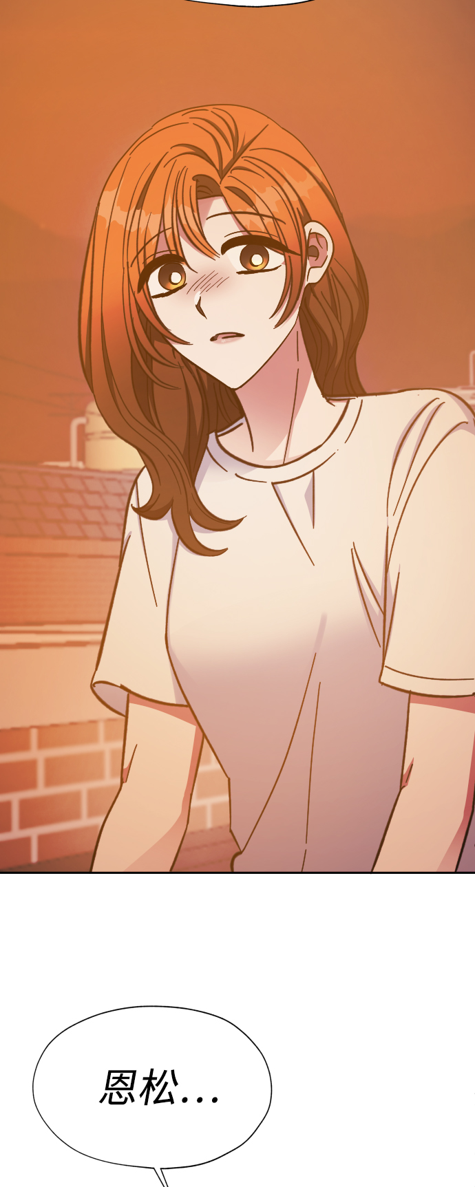 第46话50