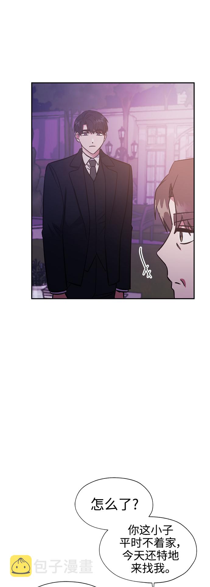 第43话39