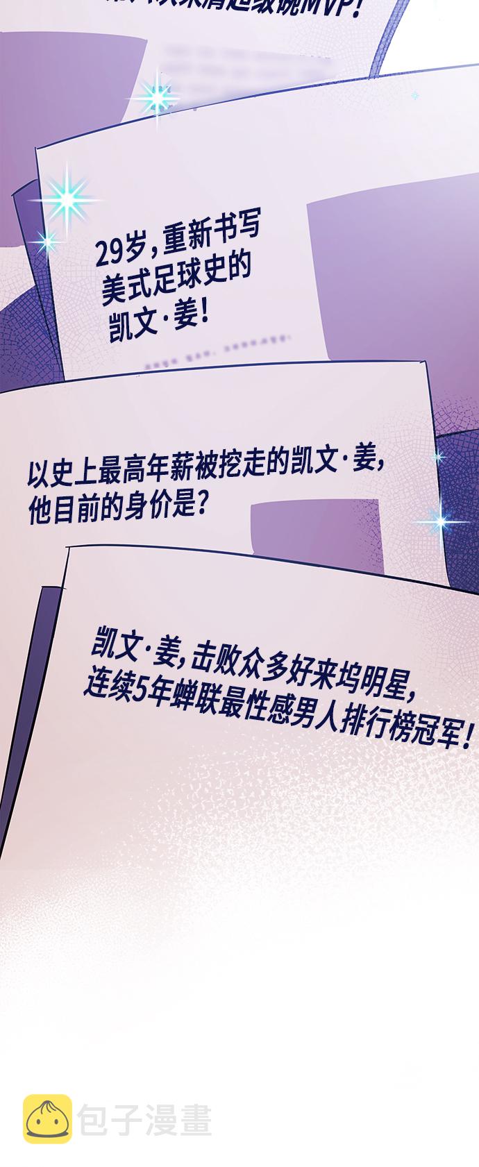 第1话7