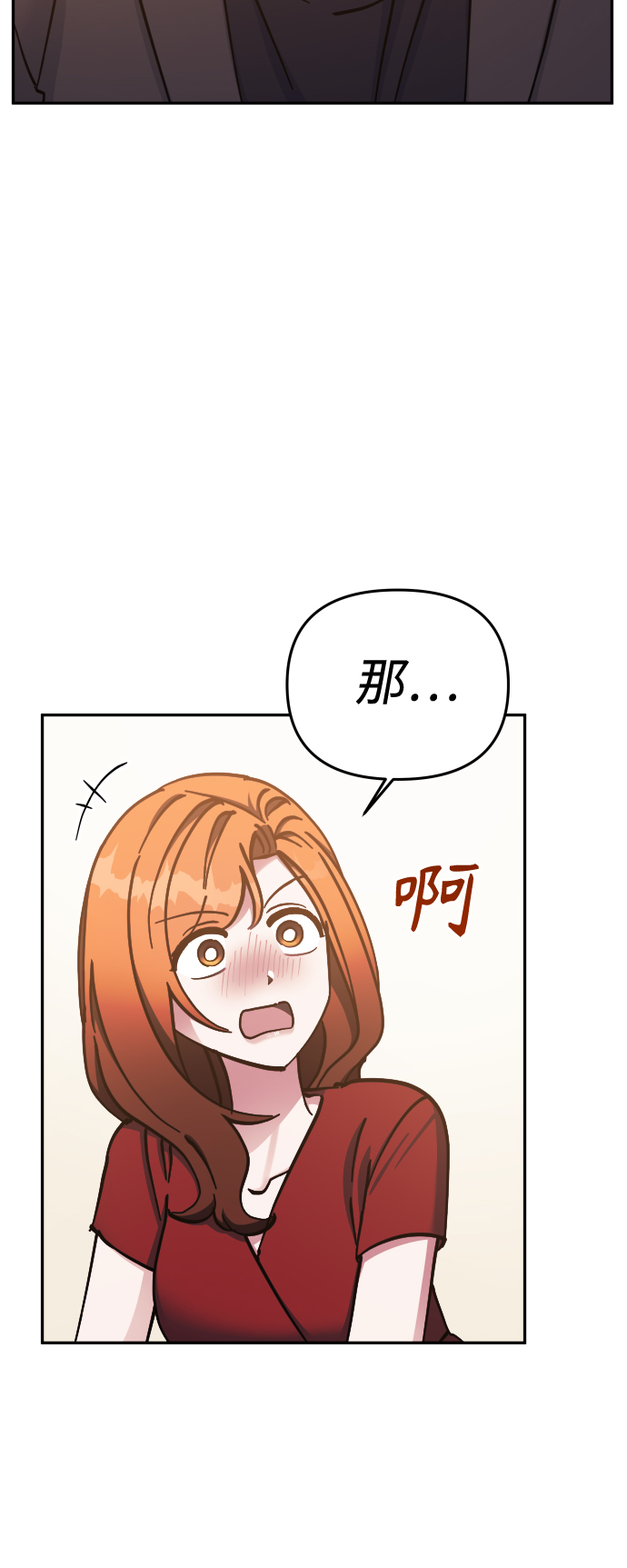 第63话35