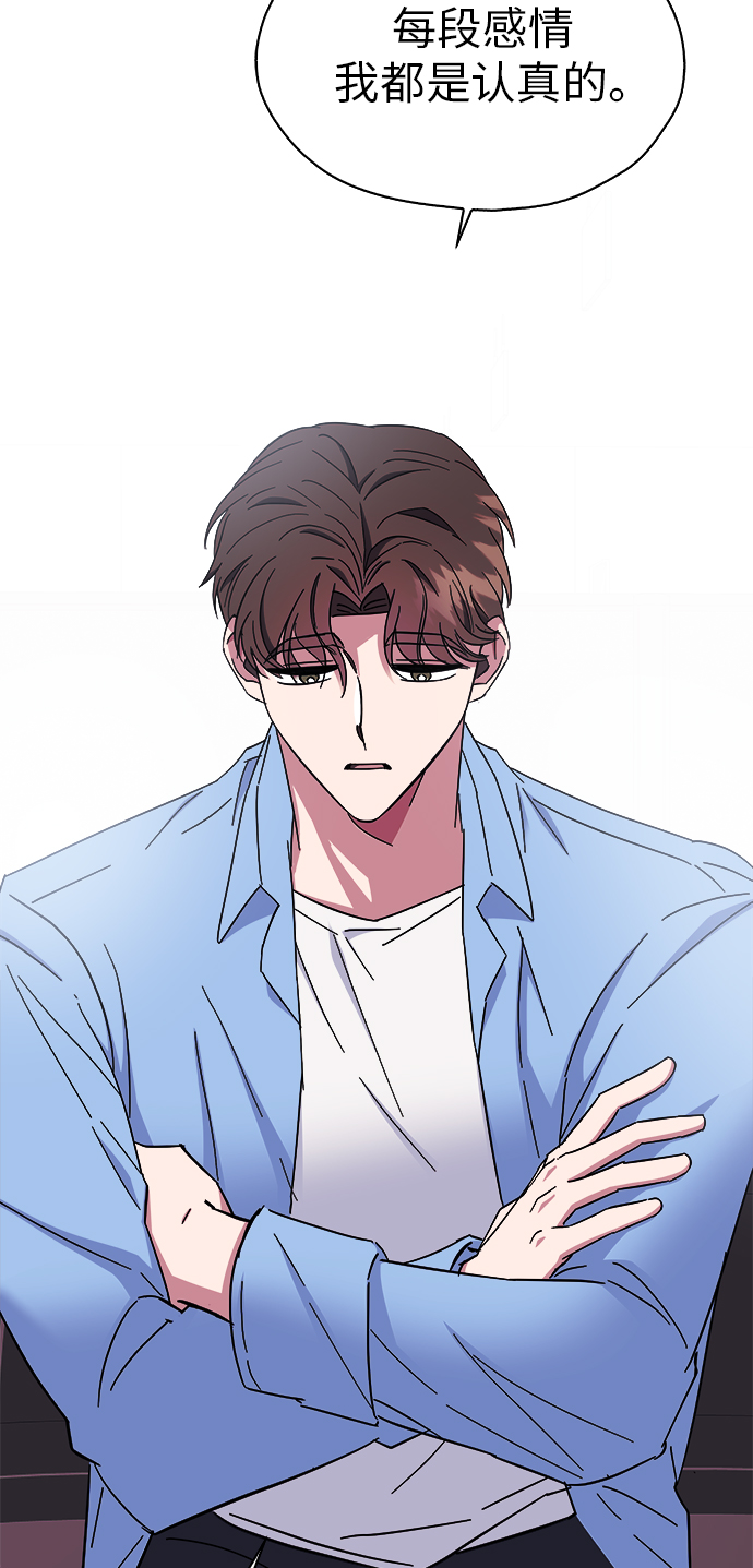 第16话35