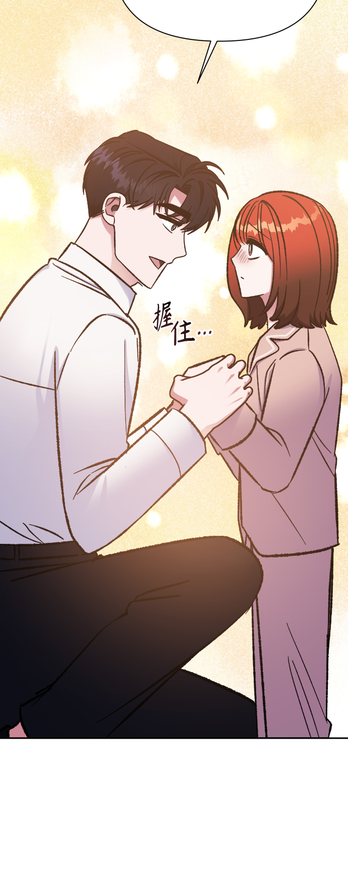 第59话51