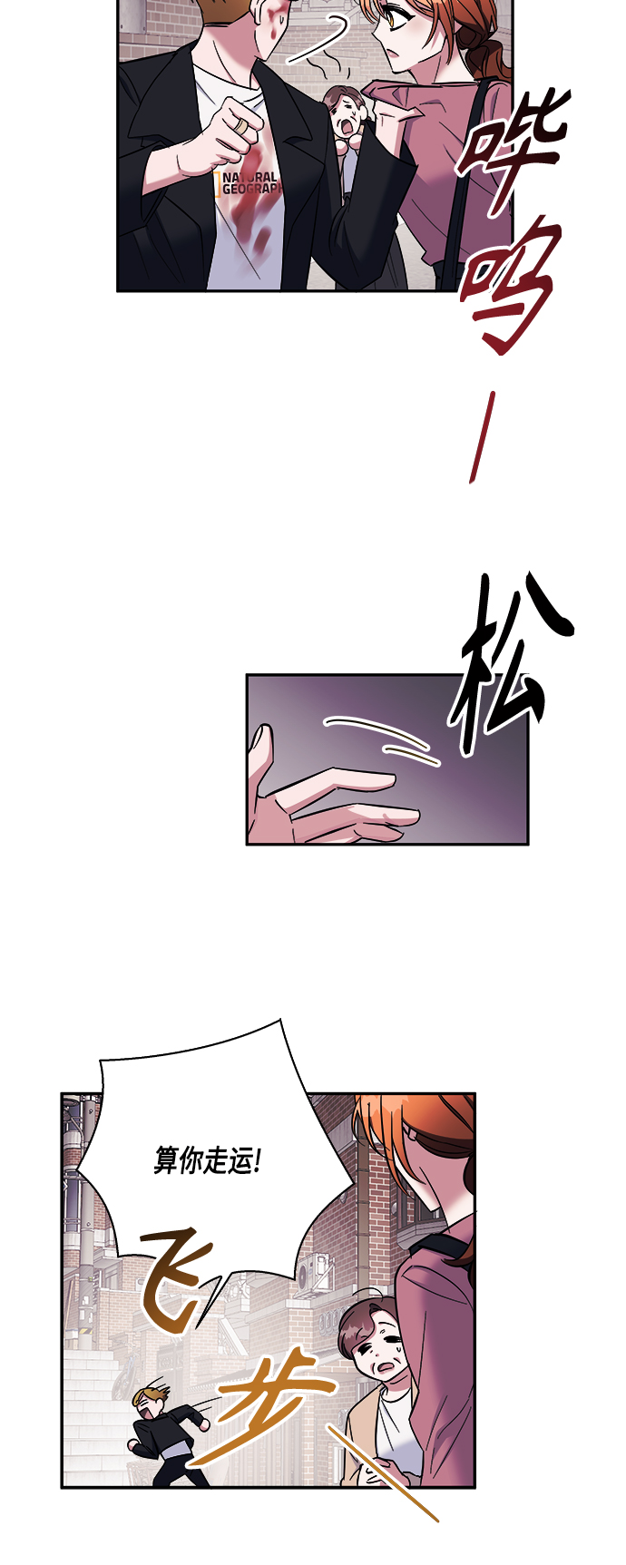 第13话35