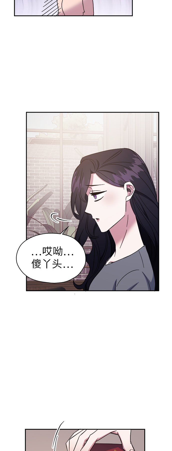 第15话22