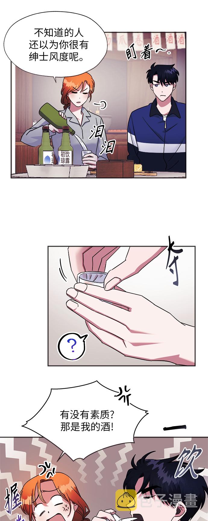 第4话30