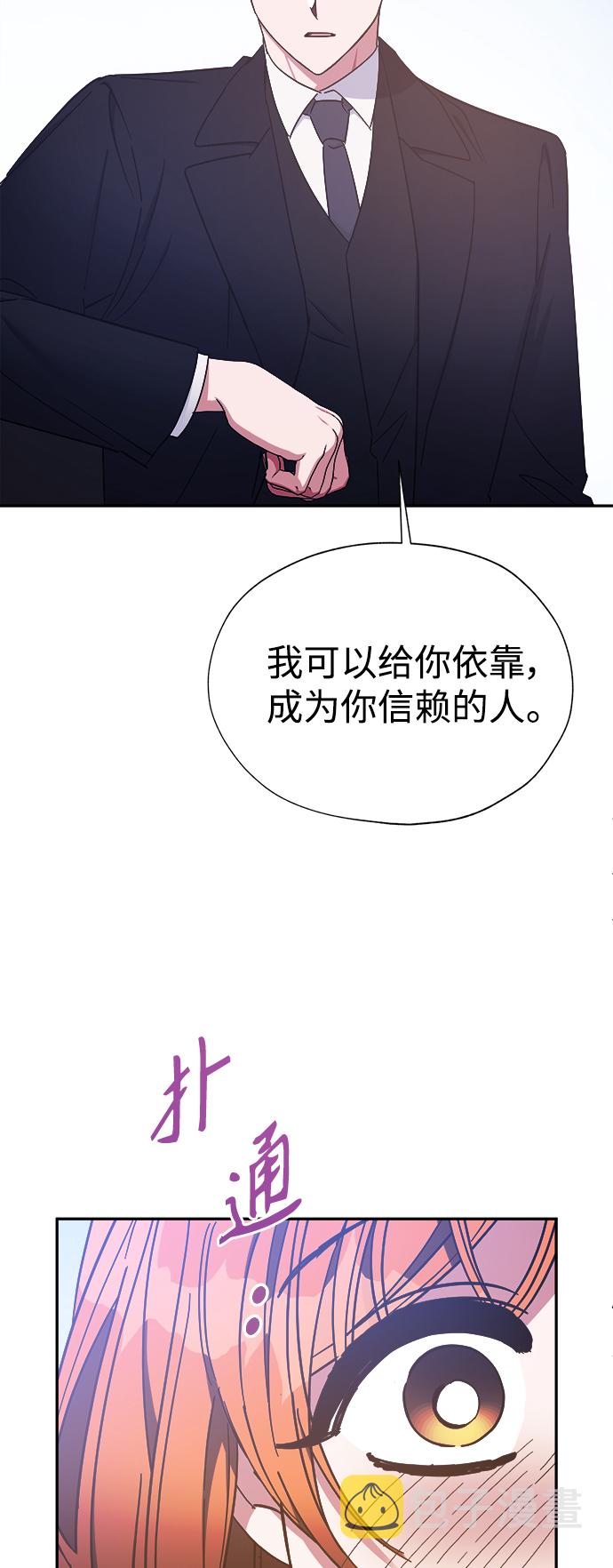 第31话29