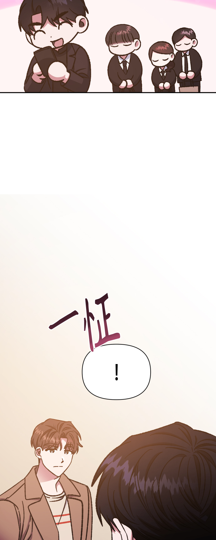 第56话14