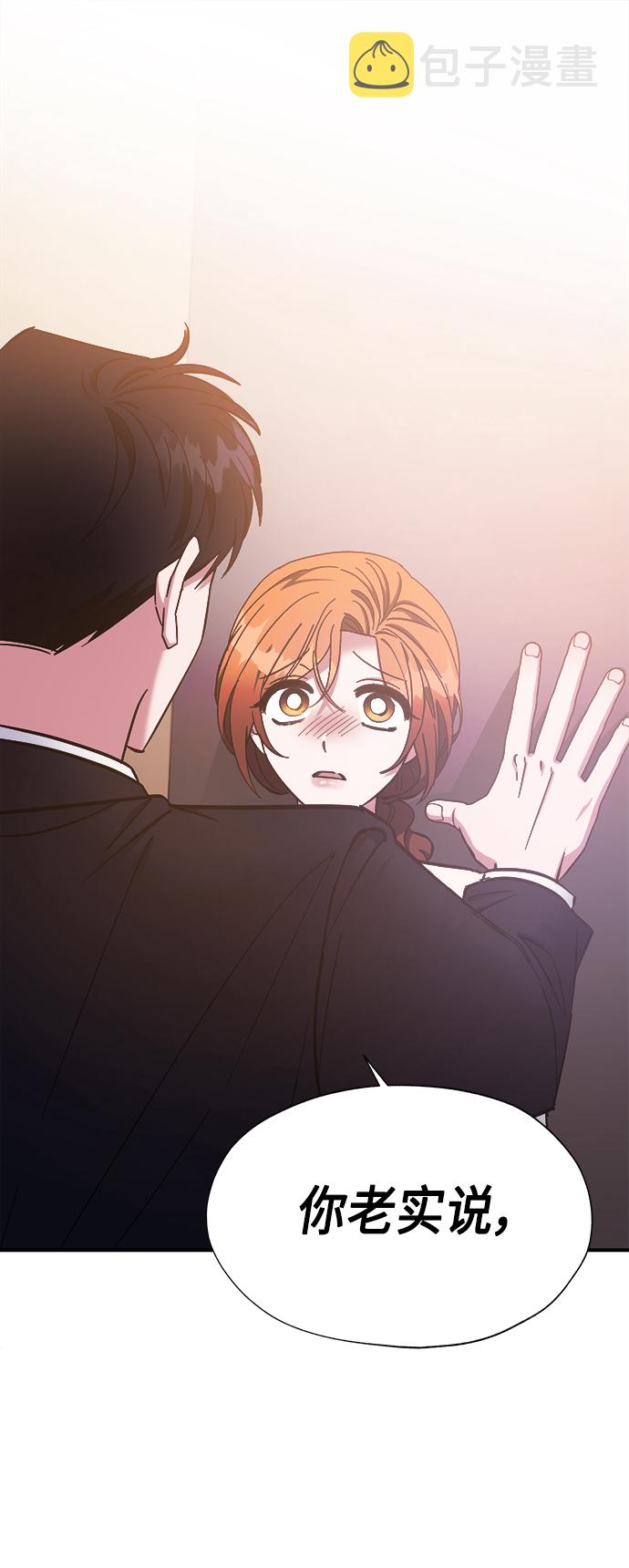 第37话47