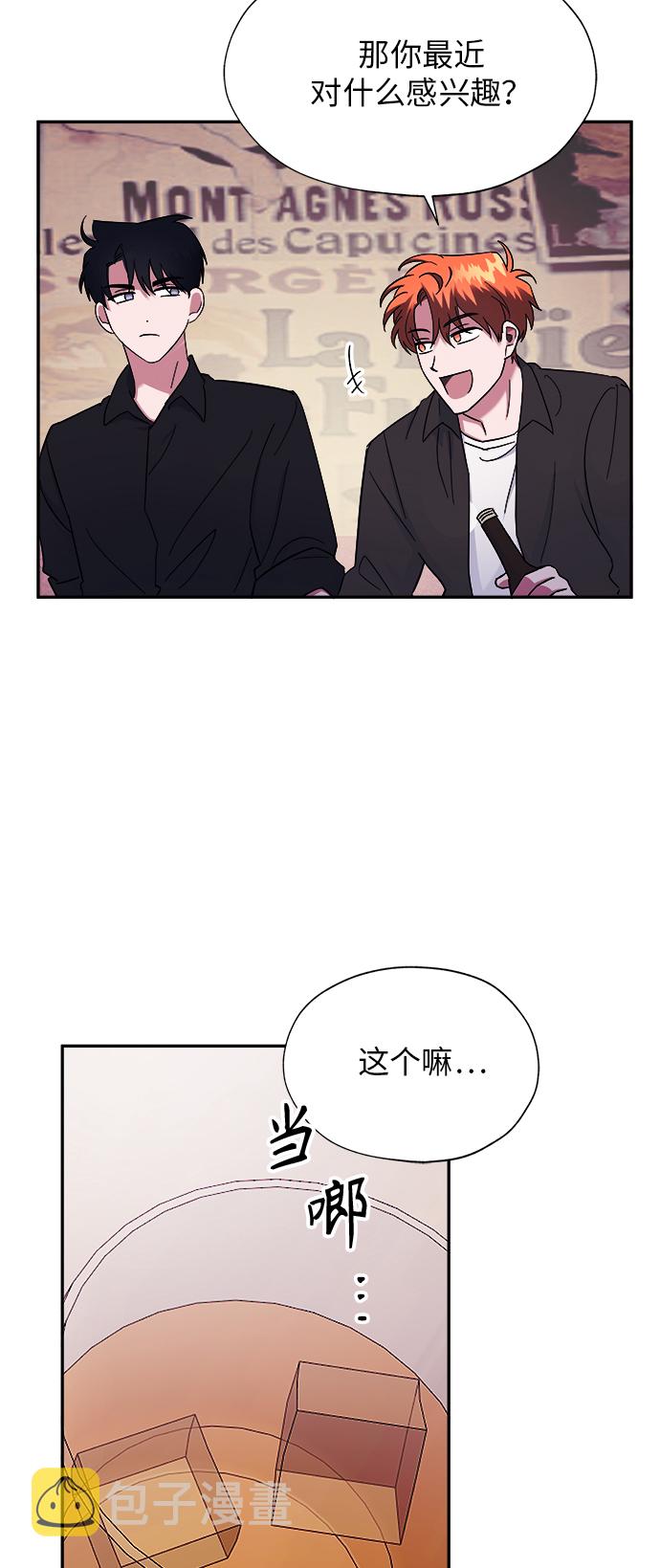 第5话61