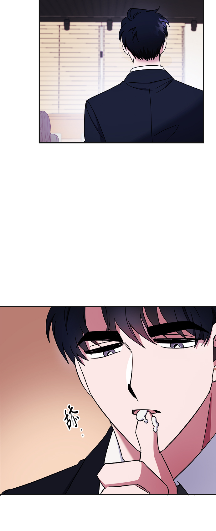 第8话23