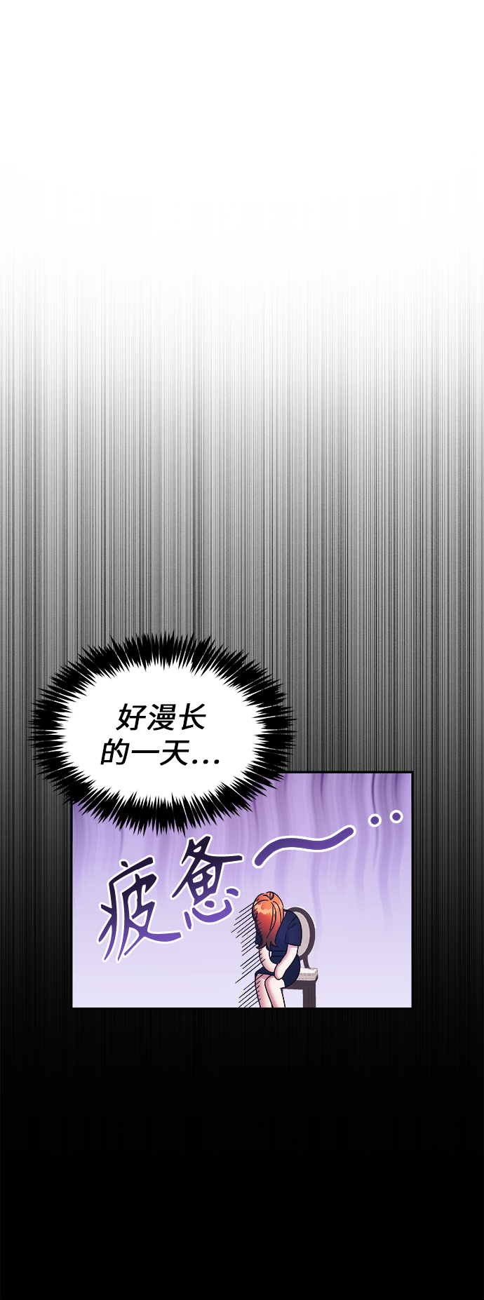 第21话40