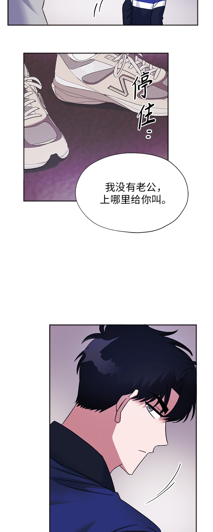 第4话27