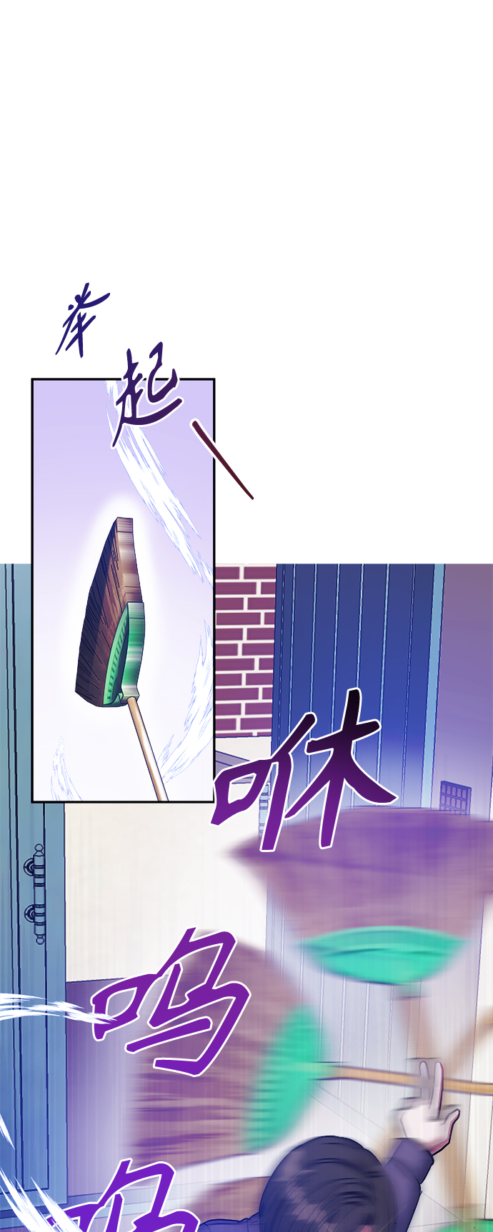 第32话5