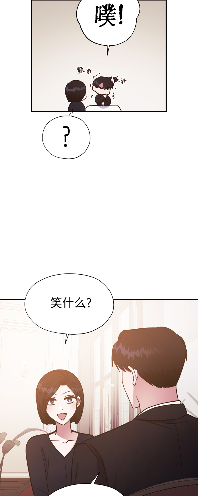 第45话34