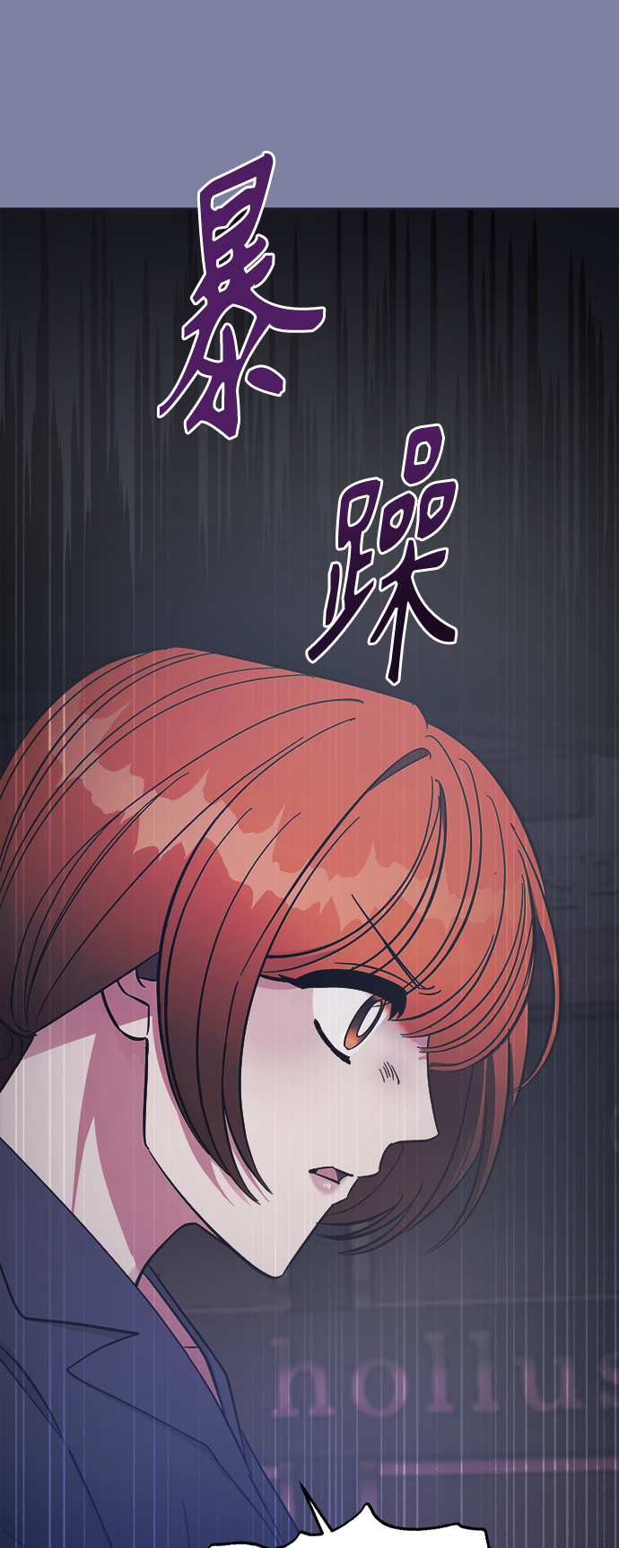 第45话25