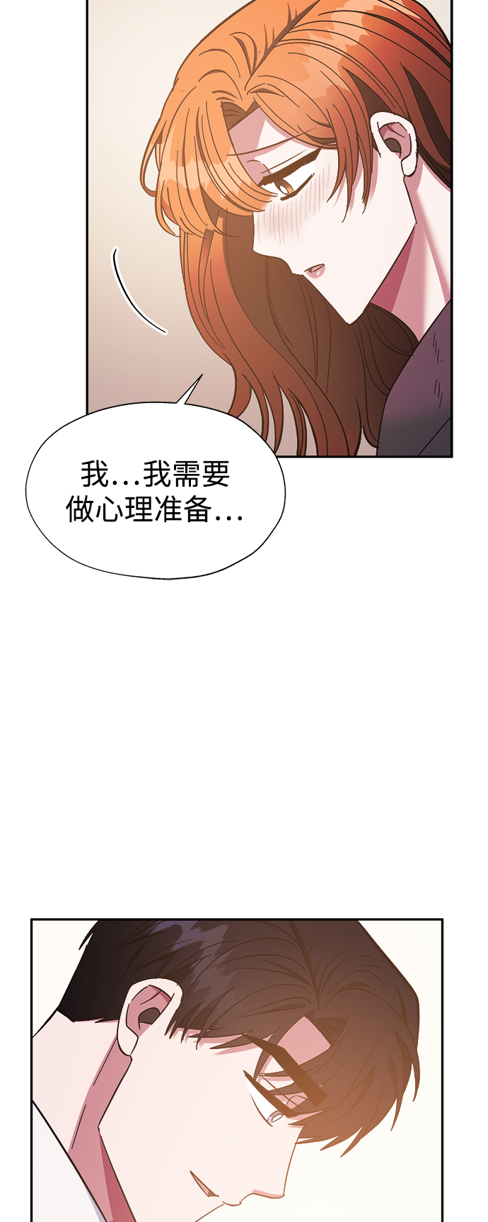 第34话12