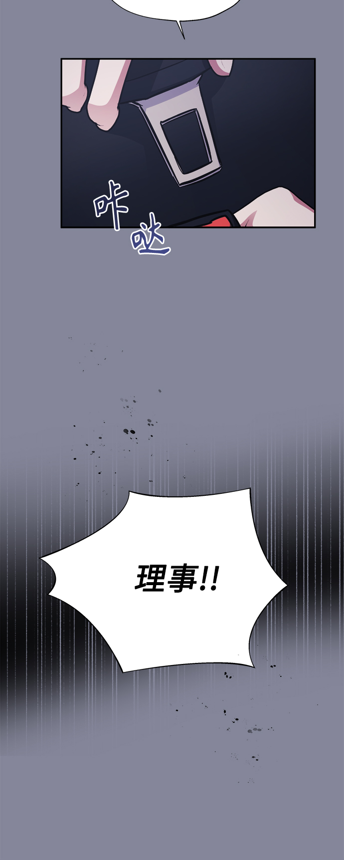 第44话48