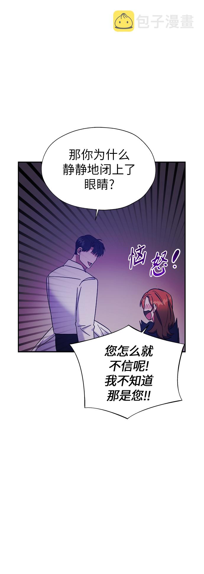 第22话31