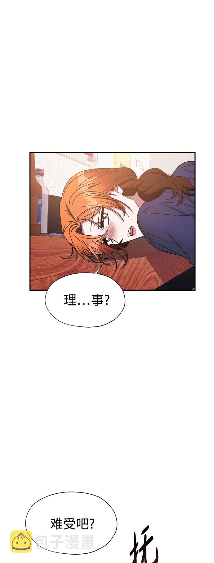 第29话2