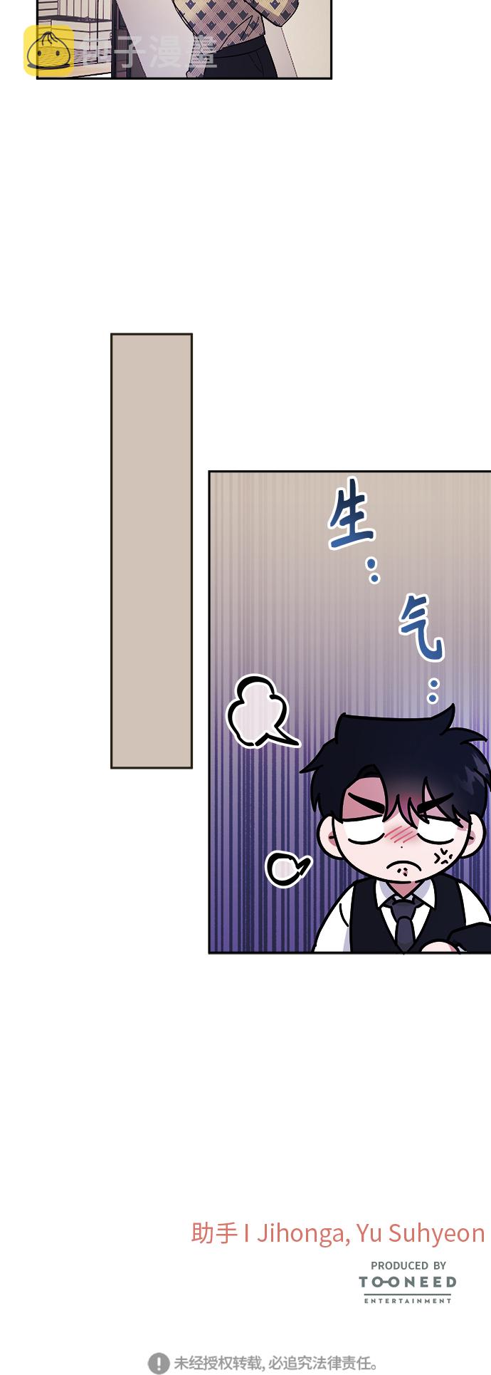 第7话56