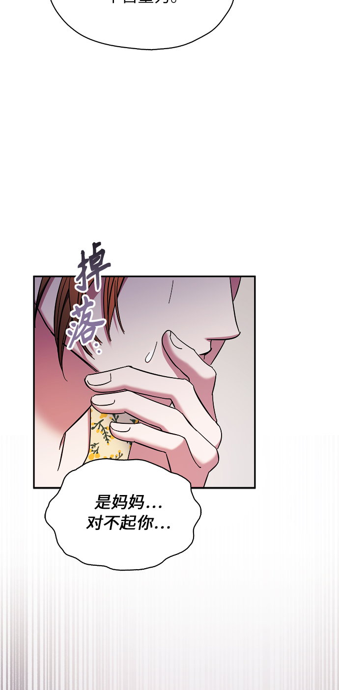 第11话37