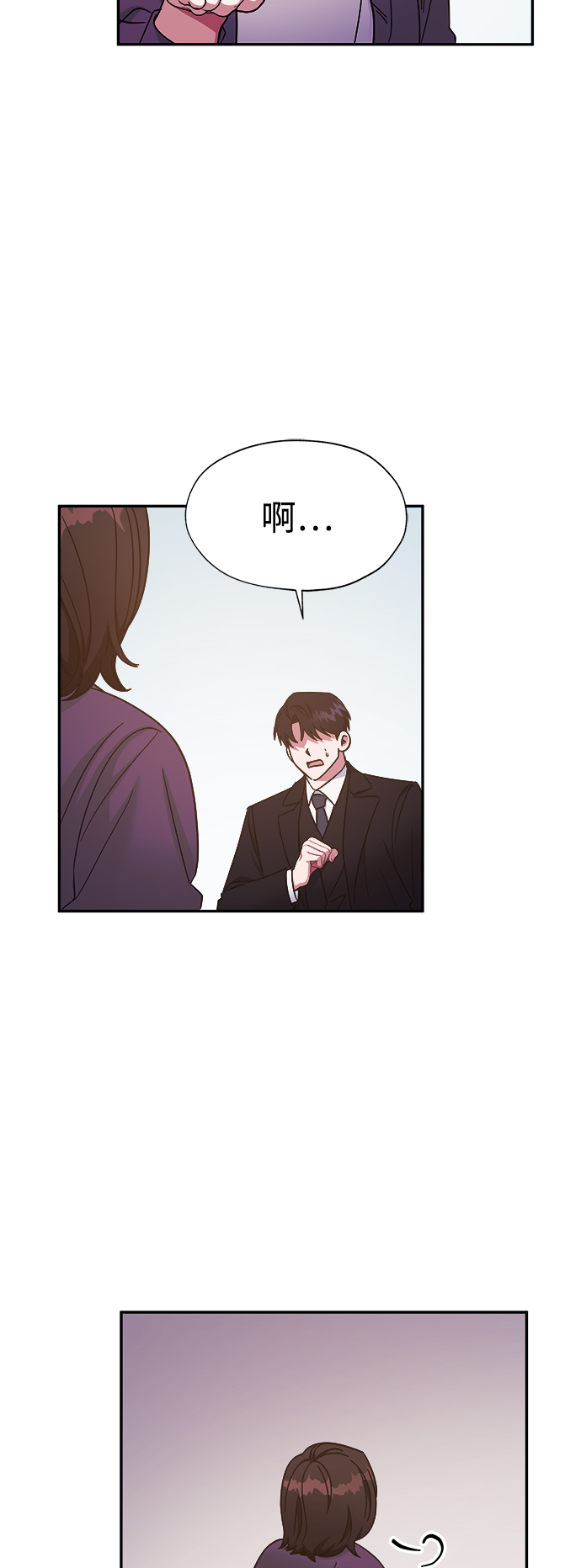 第32话31