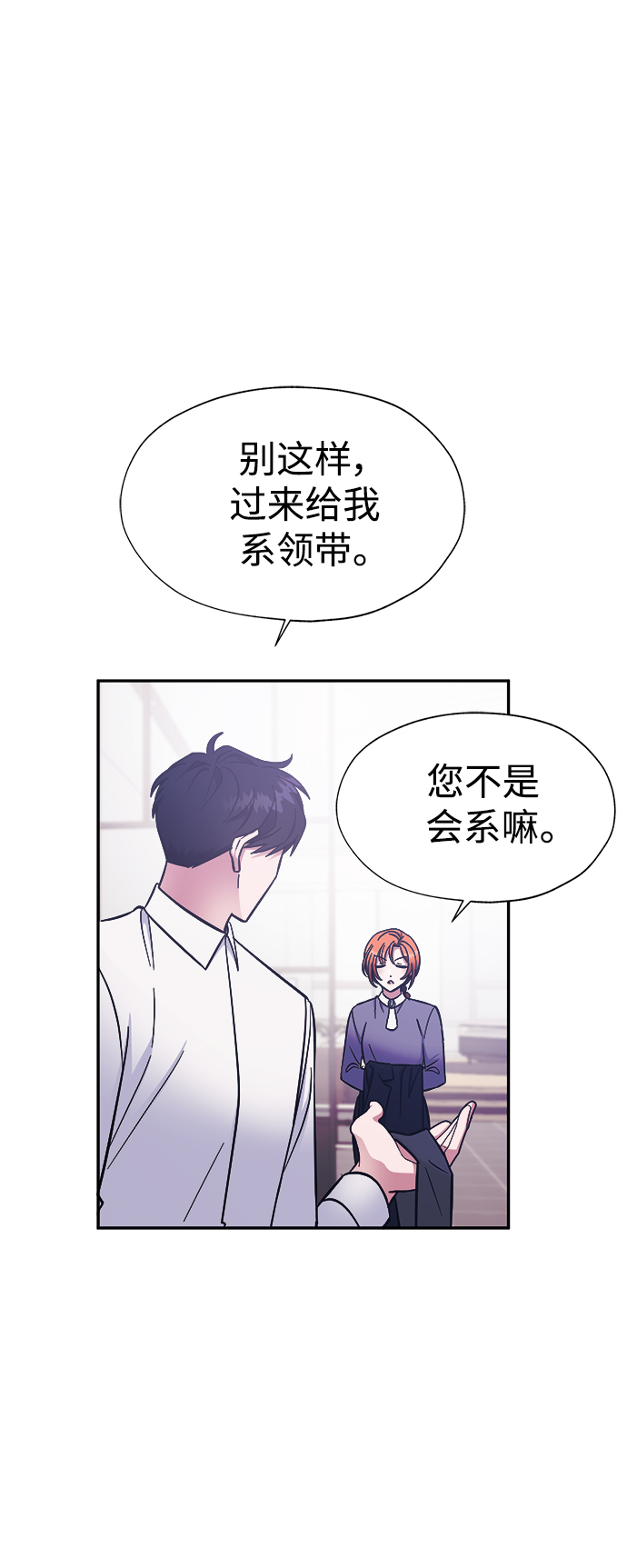 第42话36