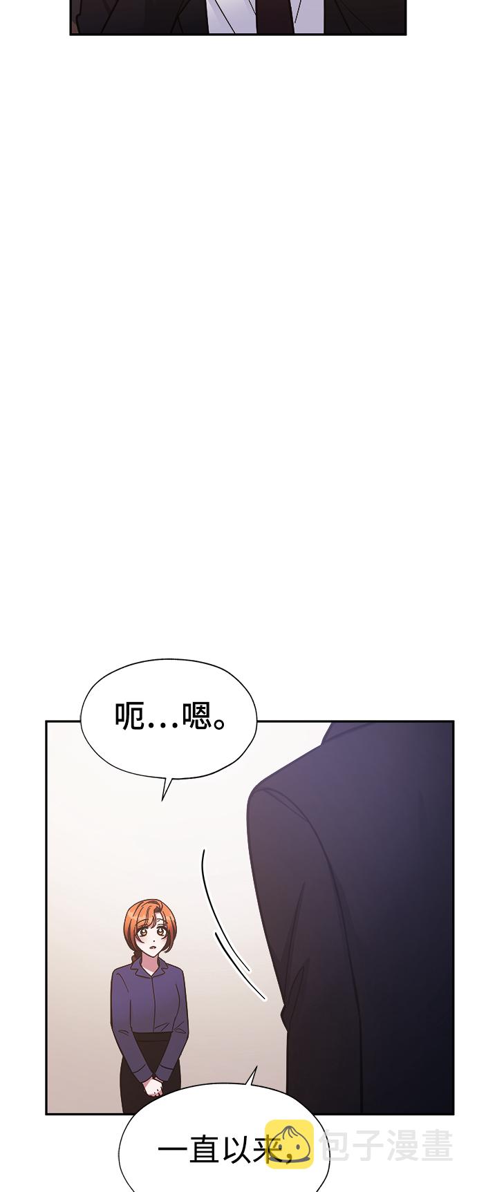 第44话5