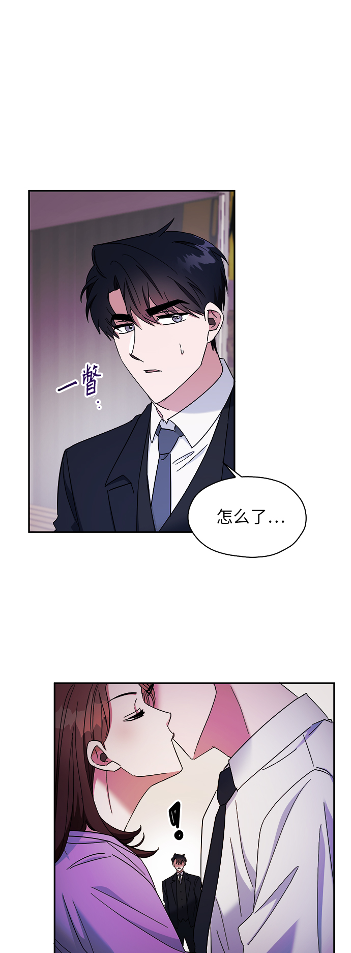 第11话22