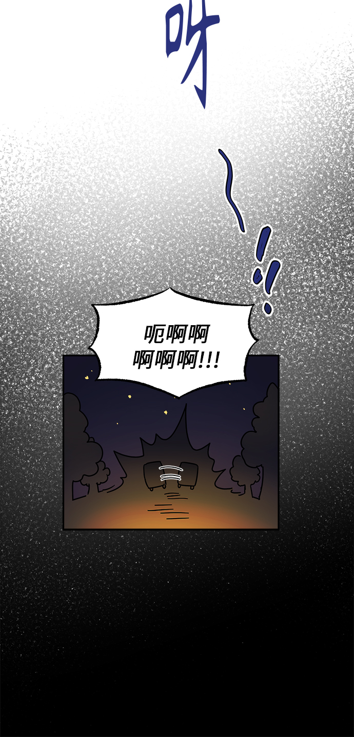 第6话48