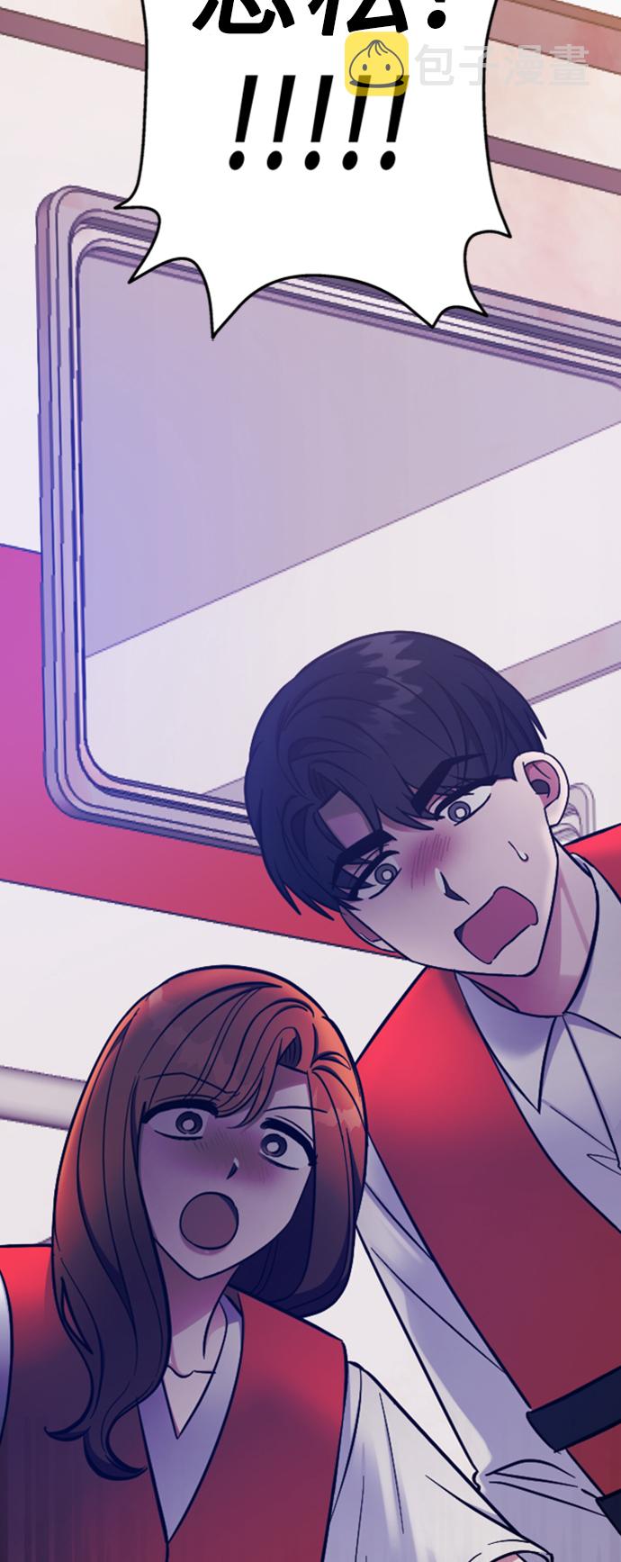 第61话47