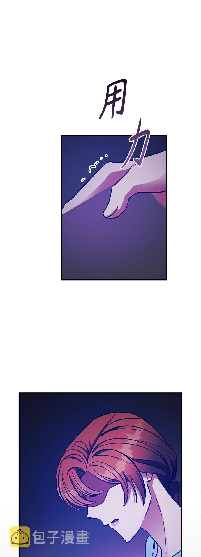 第41话56