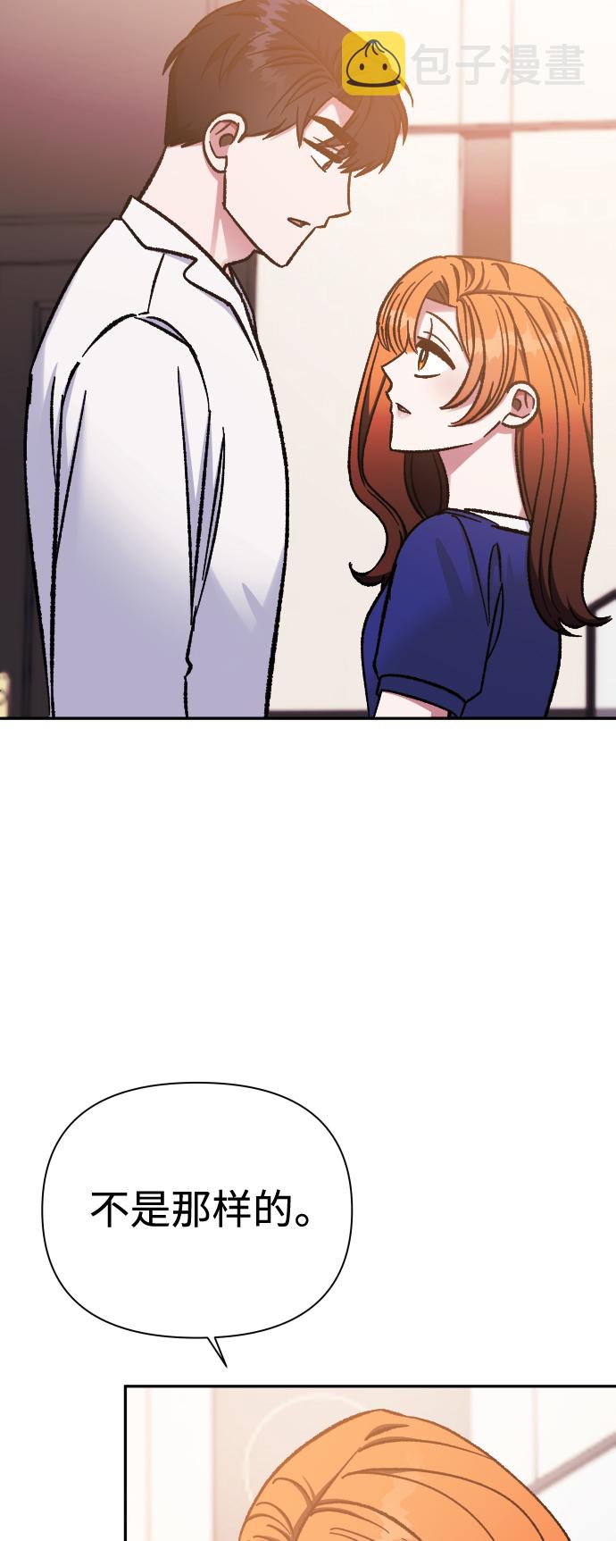 第55话50