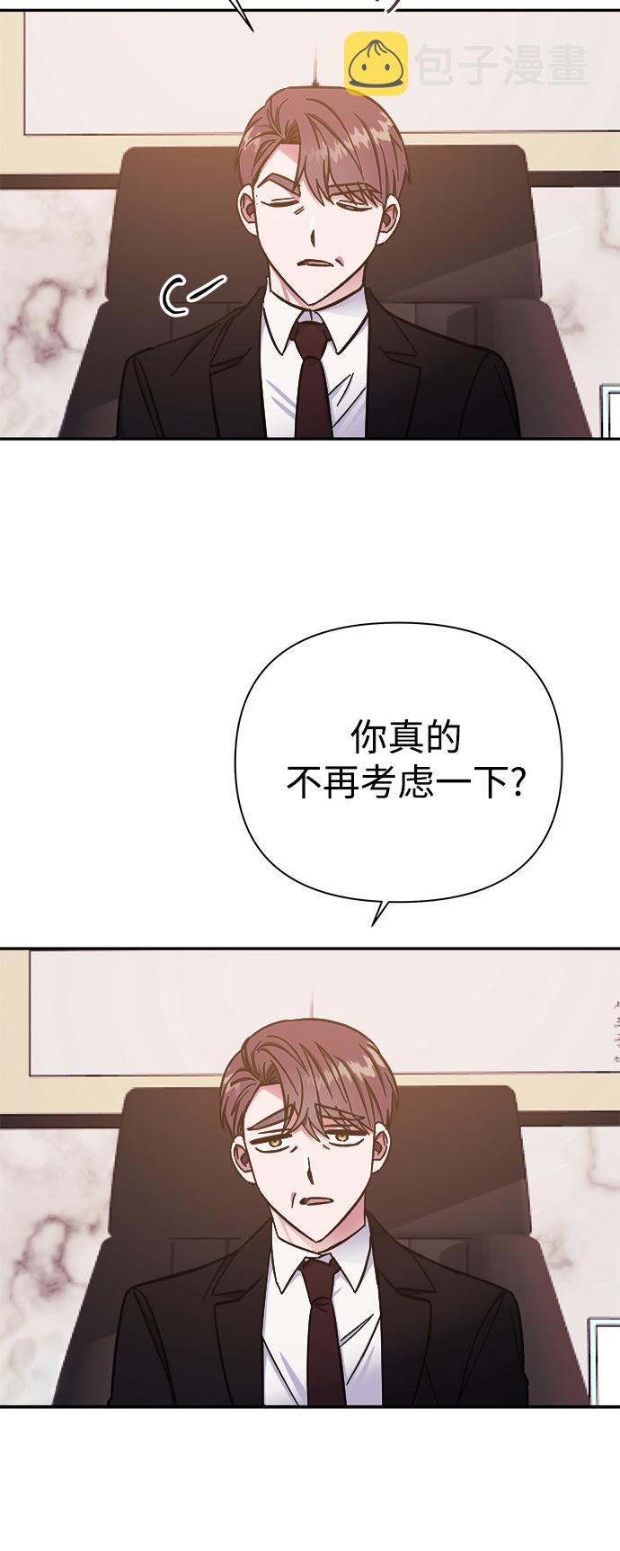 第53话24