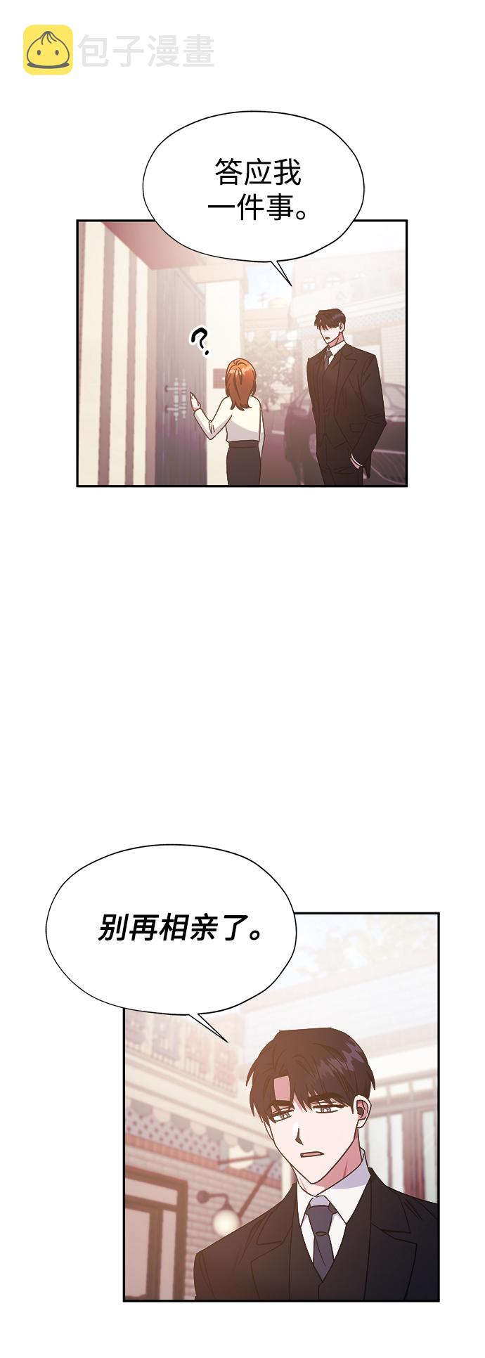 第31话34